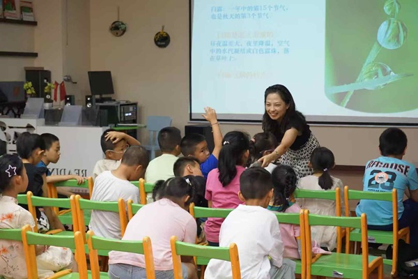 图2.jpg