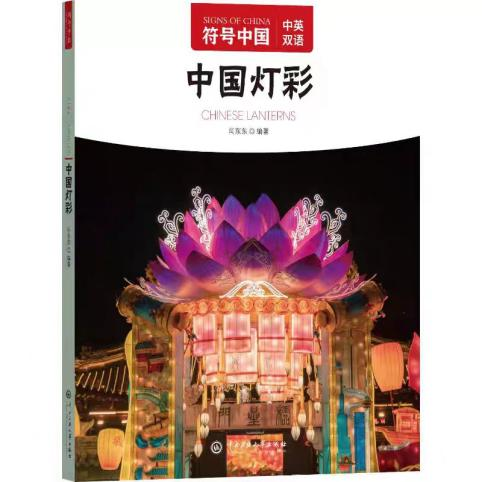 图片32.png