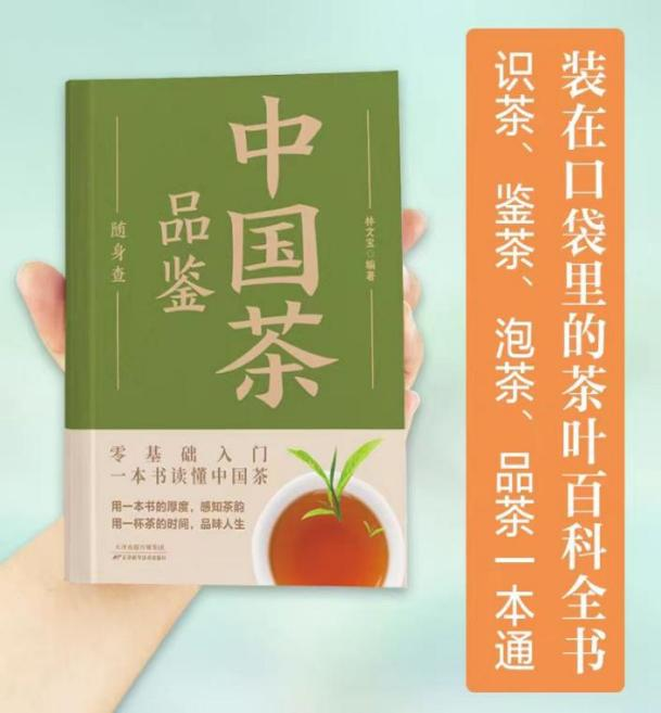 图片29.png