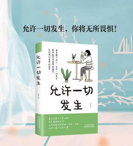 图片23.png