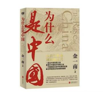 图片12.png