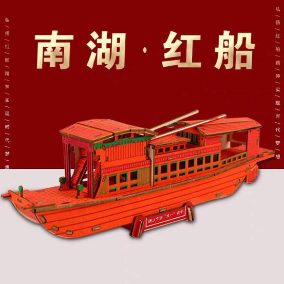 图片16.png