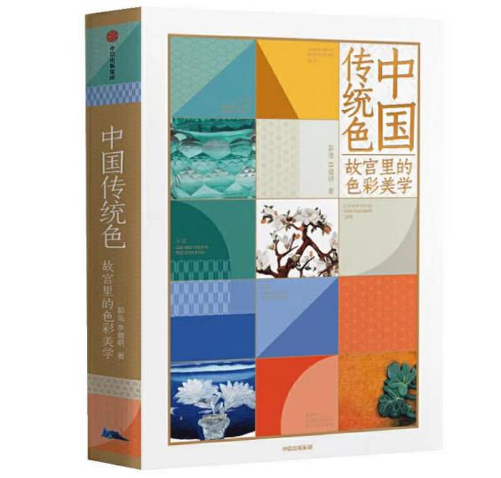 图片38.png