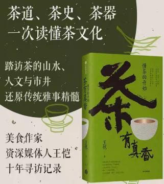 图片9.png