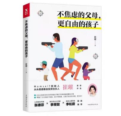 图片20.png