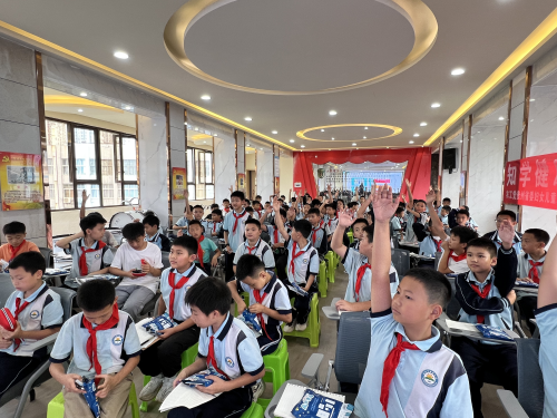 图片4.png