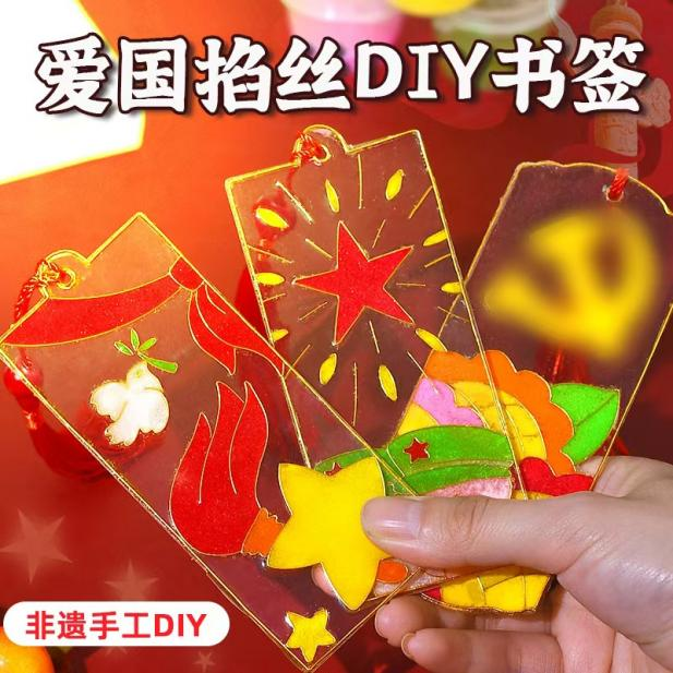 图片1.png