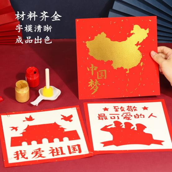图片25.png