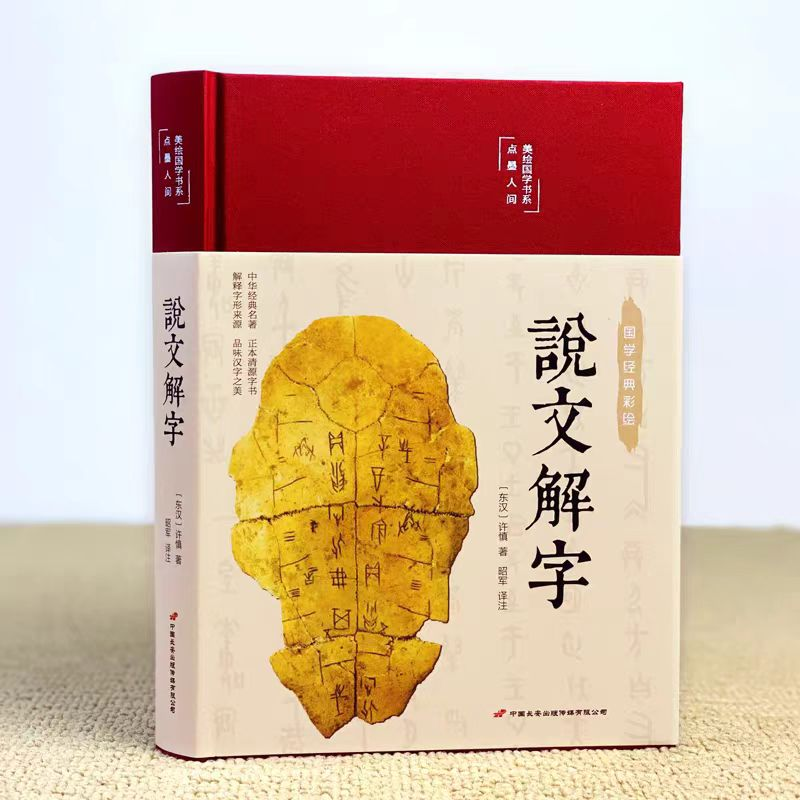 图片6.png