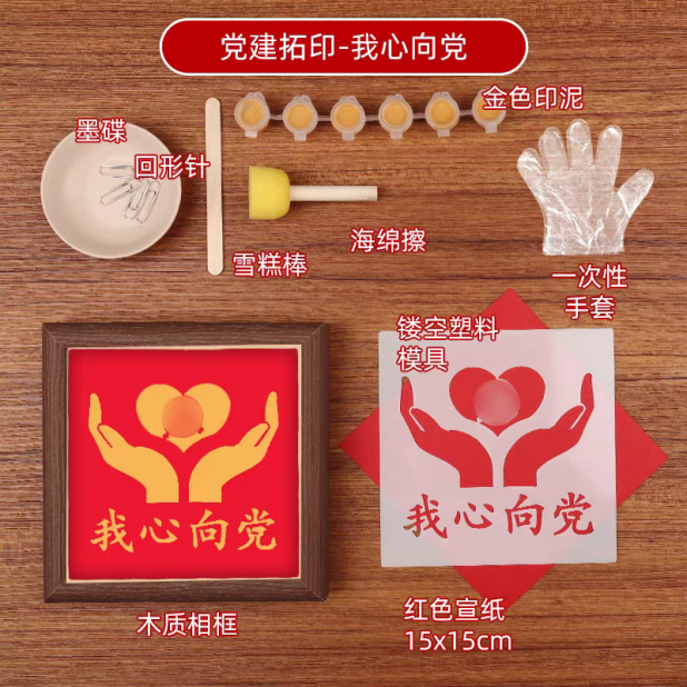 图片24.png