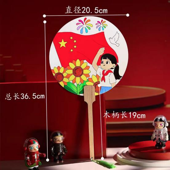 图片14.png