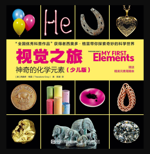图片3.png