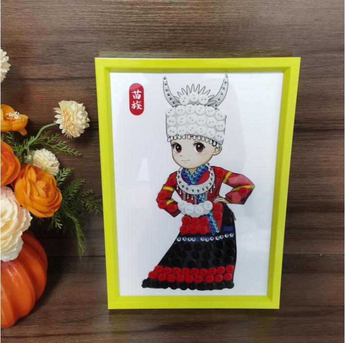 图片4.jpg
