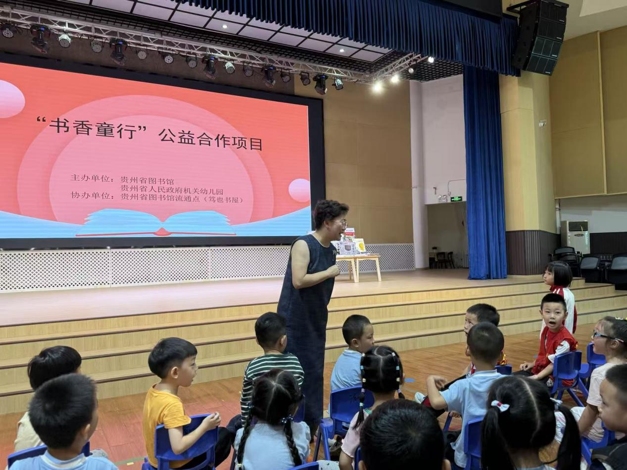 图片2.png