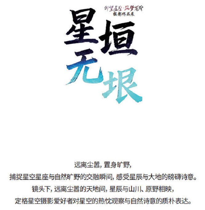 微信图片_20250930174511_22_539.jpg