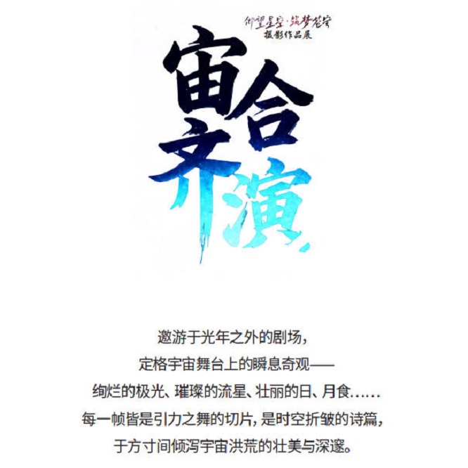 微信图片_20250930174511_23_539.jpg