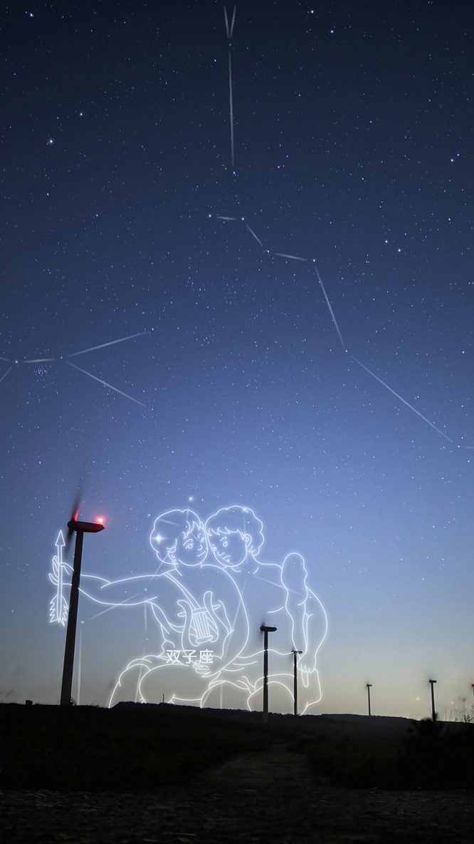 （16）双子座+星座+吴旭.jpg