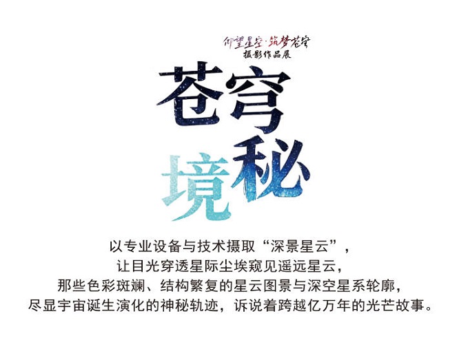 微信图片_20250930174510_20_539.jpg