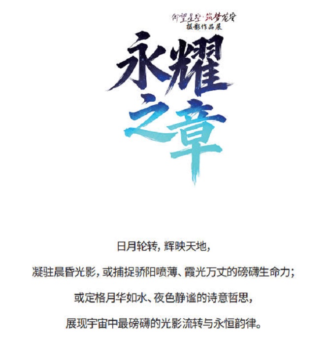 微信图片_20250930174512_24_539.jpg