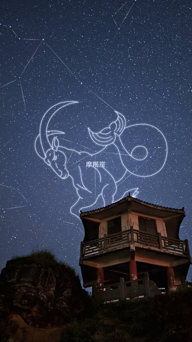 （10）摩羯座+星座+吴旭.jpg